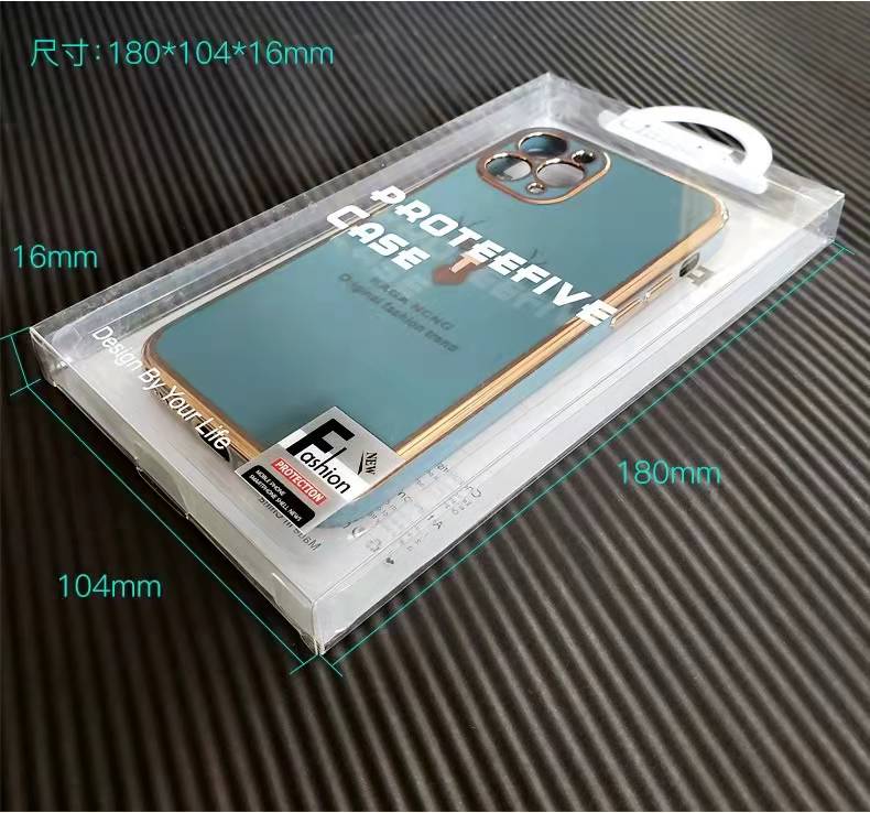 PVC Electronic Cover Mobile Case Packaging Box Pouch With Blister Insert