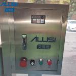5.5KW Laboratory Equipments Stainless Steel Movable Electric Lifting Homogenizer
