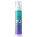 2023 Recycled Toothpaste Tube Plastic Travel Toothpaste Vacuum Airless Pump