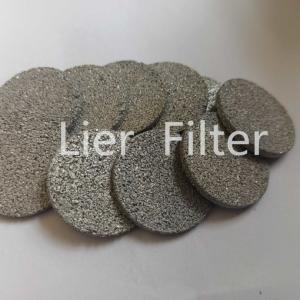 Quality Sintered Stainless Steel Titanium Copper Powder Filter OEM ODM wholesale