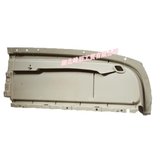 Dongfeng/Dcec Kinland Engine Parts Auto parts for Truck Front plate-right