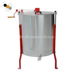 Seamless Welding 250W 6 Frames 304SS Stainless Steel Honey Extractor