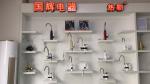 ABS Plastic 220v Bathroom Hot Water Tap 3000w fast electric heated basin tap