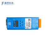 10S Turnstile 80V DC Servo Drive