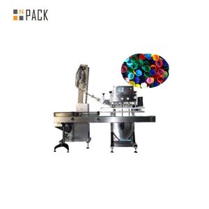 China Various Bottle Cap Screwing Capper Machines 1.5KW Energy Saving on sale