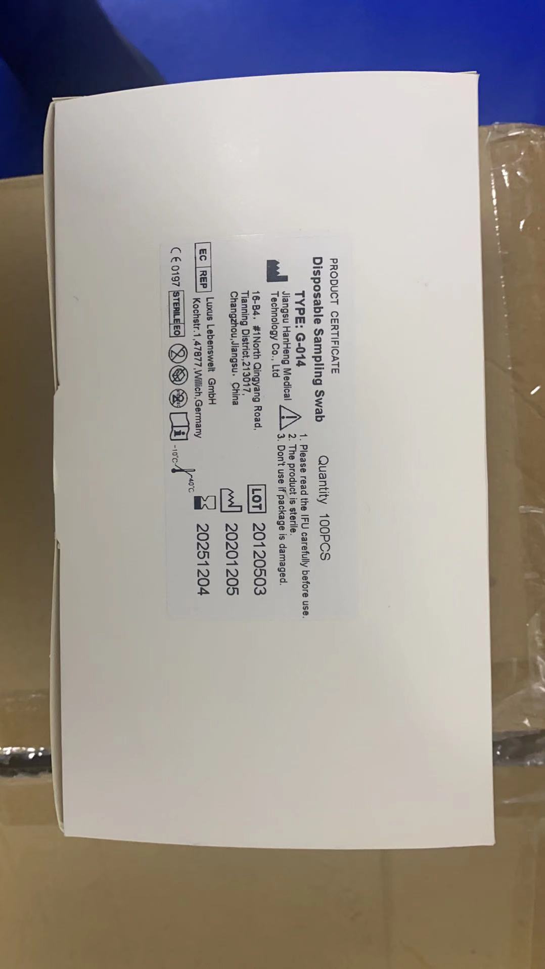 White 150mm Disposable Sampling Swab