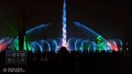 Garden RGB LED Light Floating Dancing Musical Water Fountain