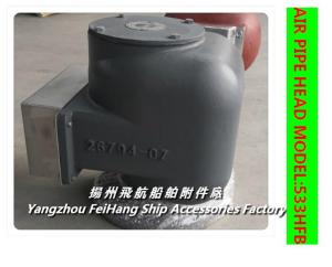 Quality Marine air pipe head, Nikolai ventilation cap 53HFB-125A wholesale