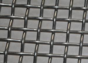 Quality High Temperature Stainless Steel Wire Filter Woven Crimped BBQ Barbecue Welded Mesh Sieve Waterproof Screen 0.5mm 304 wholesale
