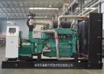 Factory Directly Supply 6 Cylinder LNG CNG Natural Gas Generator 200kVA