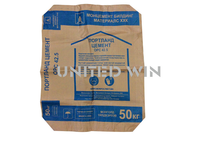 HDPE Pp Woven Sack Printing Machine Flexible Printing 3500pcs H