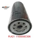 PL421 Fuel Water Separator 1105050C50A For SINOTRUK HOWO