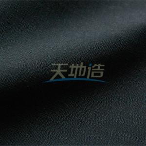Quality 200gsm Meta Aramid Felt For Fire Fighting Clothing wholesale