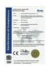 Shaanxi Donghui Marking Equipment Co., Ltd Certifications