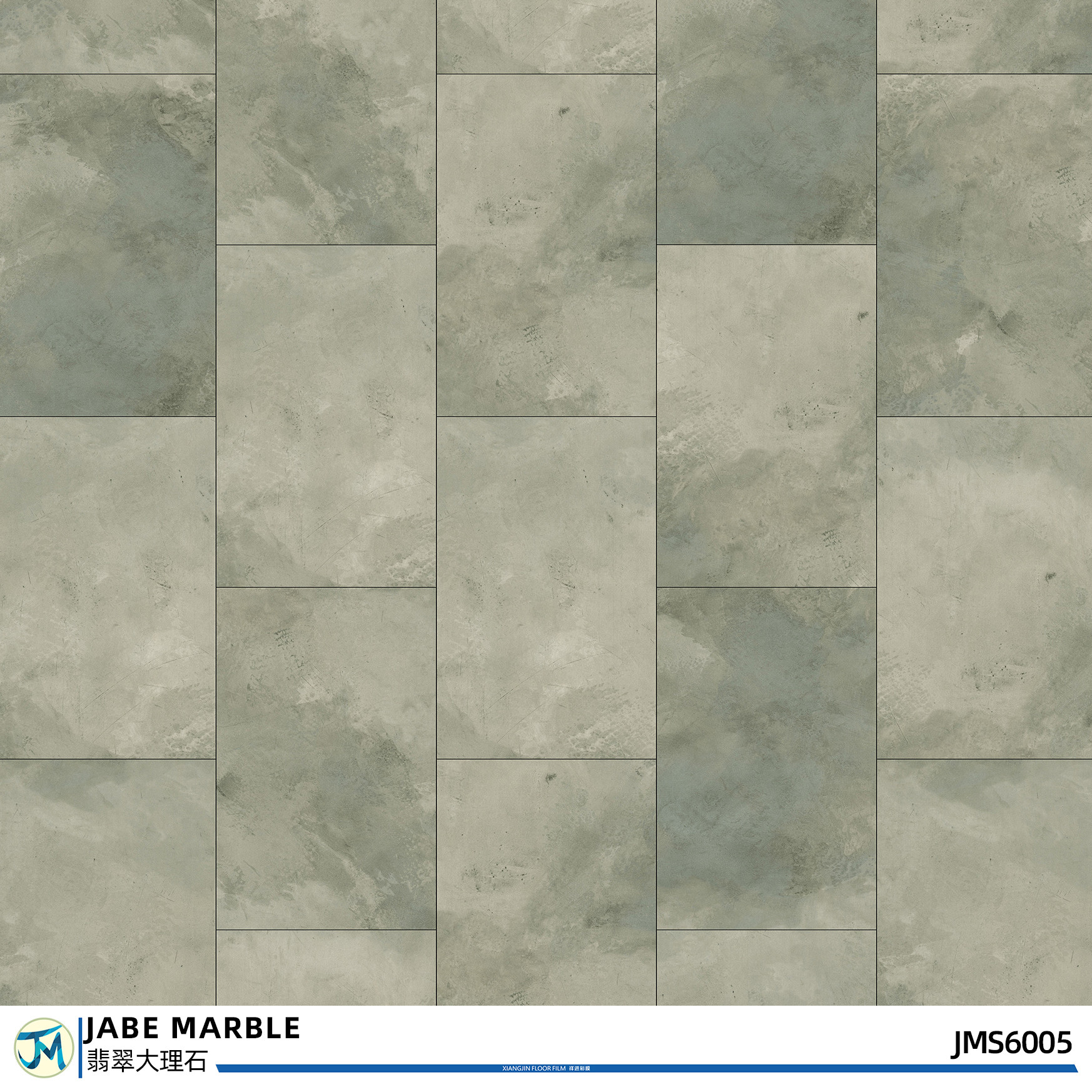 SPC Click Nature Marble Core Stone Plank Flooring 12 Inches X 24 Inches