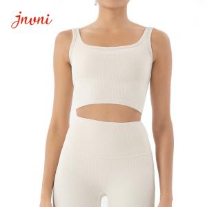 Quality Full Coverage Shockproof Yoga Bra Athletic Workout Sports Bra Ribbed wholesale