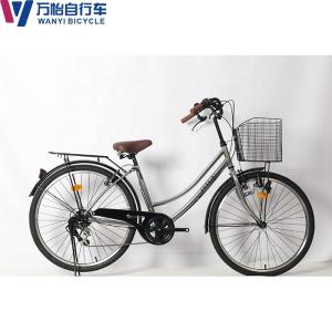 Quality OEM Women'S Single Gear Bike Vintage Style Cruiser Bikes 26'' wholesale