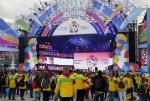 500x1000mm P4.81 Outdoor Stage Led Video Wall Square Led Display