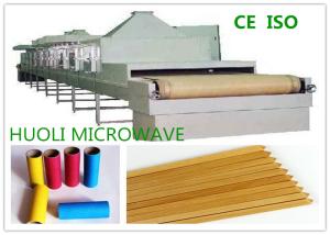 Quality Belt Microwave Wood Drying Machine Industrial Wood Dryers PLC Automatic Control wholesale