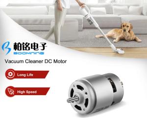 Quality Coreless Vacuum Cleaner Brushed DC Motor wholesale
