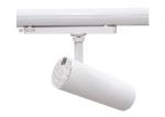 40 W Ceiling LED Track Lighting For Kitchen 4000LM 3 Phase 4 Wire 2700K