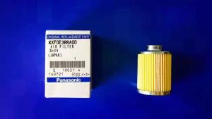 Quality Vacuum Pump Filter Kxf0e3rra00 For Panasonic Cm402 / Cm602 wholesale