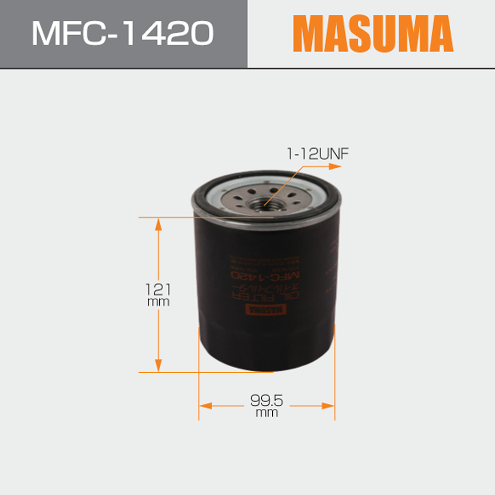 TFY0-14-302 1305-23-800 15208-89TB3 Spin-on Car Engine Oil Filter 1K01-23-802 for Mazda
