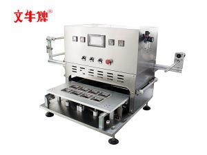 Quality Eight at one time cube box cup bottle milky tea sealing machine wholesale