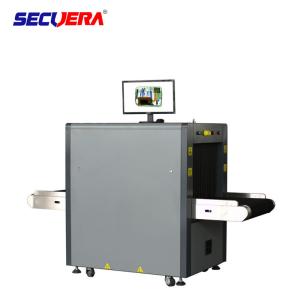 Quality Railway Metro Station Security X Ray Baggage Inspection System 43mm Steel Penetration wholesale