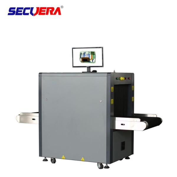 Railway Metro Station Security X Ray Baggage Inspection System 43mm Steel