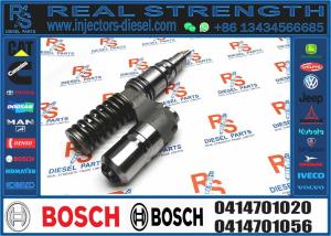 Quality Fuel injector 0414701020 0414701036 1548475 0414701064 0414701057 wholesale