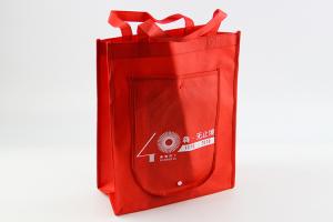 Quality Red Color Non Woven Tote Bag , Non Woven Promotional Bags Front Pocket wholesale