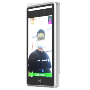 Quality School Biometric Face Recognition System 50-150cm Waterproof wholesale