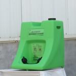 Bright green Emergency 15 minutes portable eye wash/ laboratory eye wash, 60L