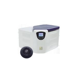 Quality Intelligent Desktop Laboratory Centrifuge Machine High Speed Refrigerated Centrifuge wholesale
