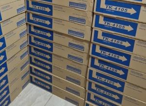 Quality Cost efficient TK 4105 1T02NG0NL0 Compatible Kyocera Black Toner Cartridge wholesale