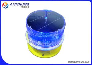 Quality Expedited Airfield Solar Airport Lighting LED Vibration and UV Protection wholesale