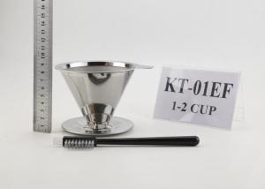 Quality Stainless Steel Coffee Maker Gift Set , Reusable Coffee Filter Cone wholesale