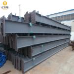 Customizable Industrial Steel Buildings Prefab Steel Frame Modular Construction