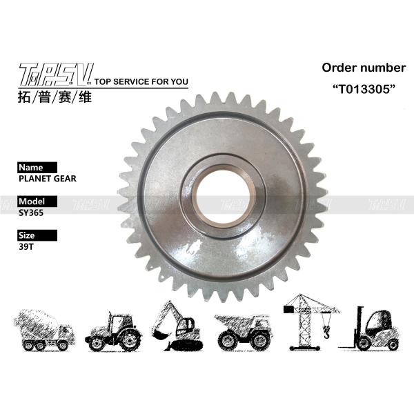 Hydraulic Excavator 2101-7026 SY365 Travel 1 Stage Planetary Gear Black Heat