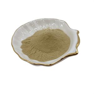 Quality Organic Nitrogen Nutrients 50% Amino Acids Agricultural Amino Acids Water Soluble wholesale