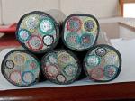Aluminum Conductor PVC Insulated and Sheathed Electric Power Cable Perfect for