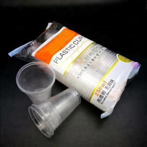 Quality Top grade super quality paper cup packing machinery on sale wholesale