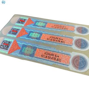 Quality 100000 MOQ Customized Tax Stamp Security Paper Adhesive OEM ODM wholesale