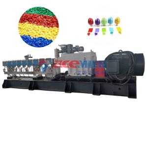 Quality 200kgs/H PP PE ABS PS Plastic Granulator Machine wholesale