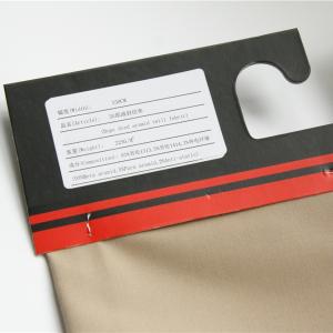 Quality 250 gsm khaki dope dyed aramid Flame resistant aramid fabric for desert uniforms wholesale