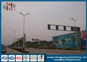 Quality Powder Coated ISO9001-2008 Street Light Poles Stainless Steel Against Earthquake wholesale