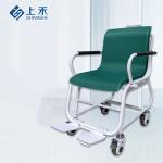 SH-603 Customized 300kg Portable Medical Dialysis Weight Scale