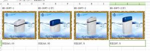 Quality Electronic home Water Softener Plastic Material 1017 Resin Tank wholesale