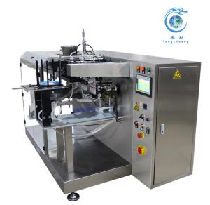 Quality Frozen Foods Doypack Packaging Machine Chocolate Premade Bag Packing Machine wholesale